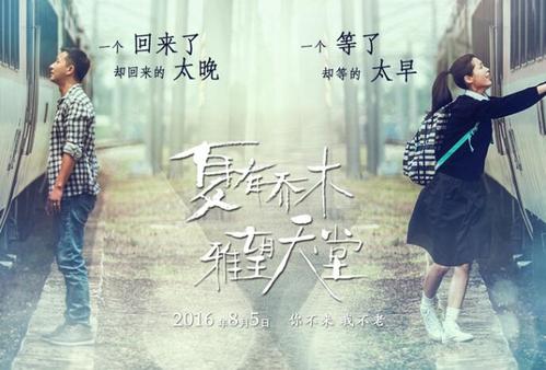 高仿共和理工学院文凭